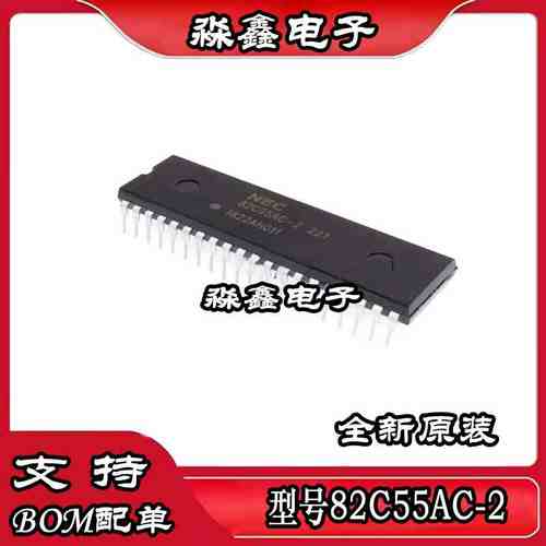 82C55AC-2 NEC82C55AC-2 D8255AC-2 UPD8255AC-2 CP82C55AZ DIP40