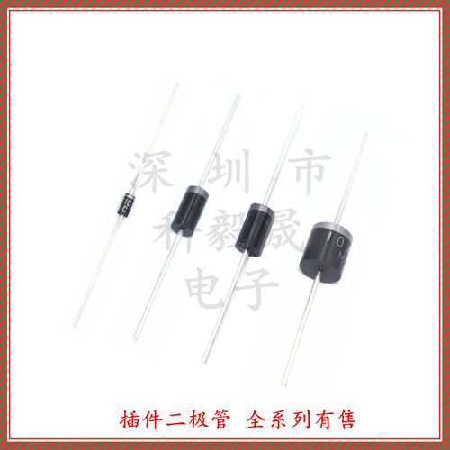 FR307 快恢复二极管 DO-27 3A 2A/1000V  FR154 FR157/207 二极管