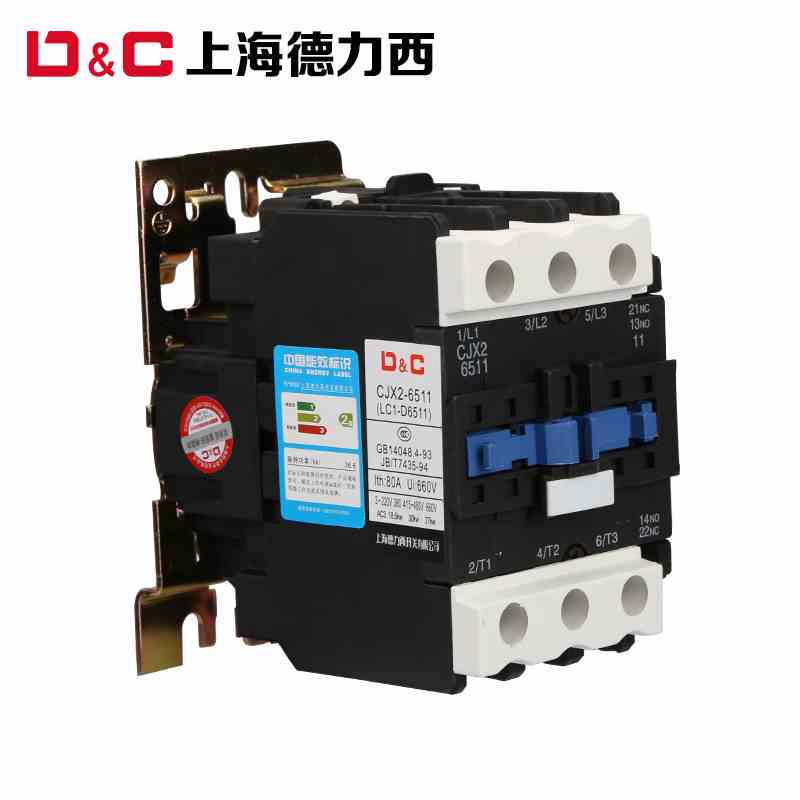 上海DC 交流接触器 CJX2-6511 220v 380v纯铜线圈 银触点