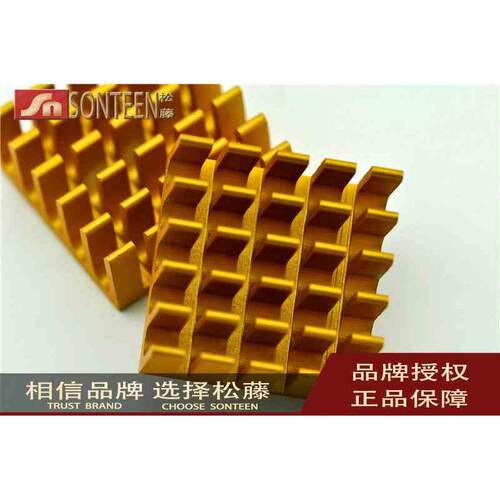 优质散热片 路由CPU散热器 芯片散热 22*22*10MM(20片)