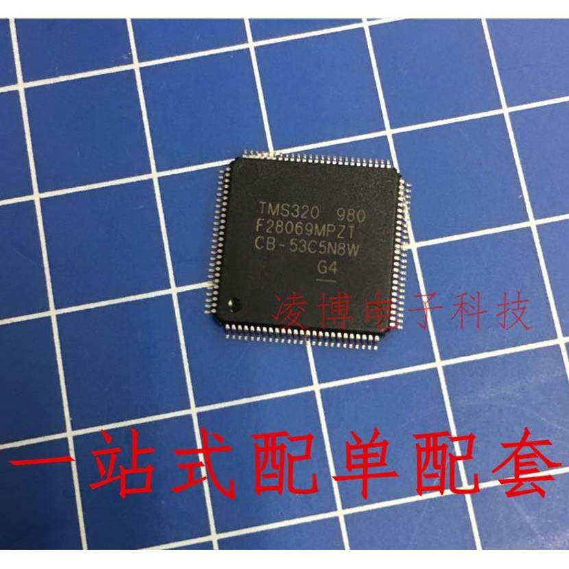 TMS320F28069MPZT TMS320F28069M 全新原装 LQFP100 拍前咨询