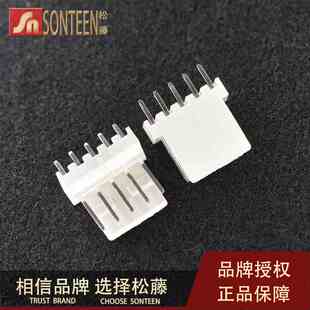 KF2510 接插件 2.54MM 直针座 2P/3P/4P/5P/6P/7P-10P(100只)