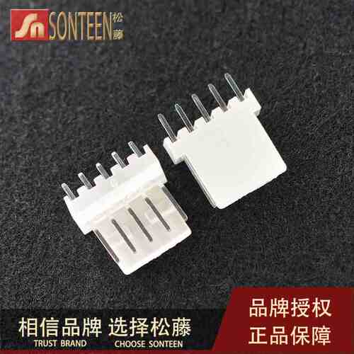 KF2510 接插件 2.54MM 直针座  2P/3P/4P/5P/6P/7P-10P（100只）