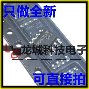 全新 SGM8552XS8G/TR SGM8552XS8 SOP-8 精密运算放大器