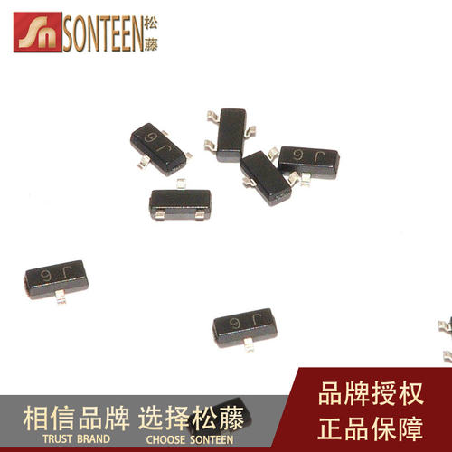 松藤|S9014 J6 SOT-23 0.1A/45V NPN功率三极管(100个)