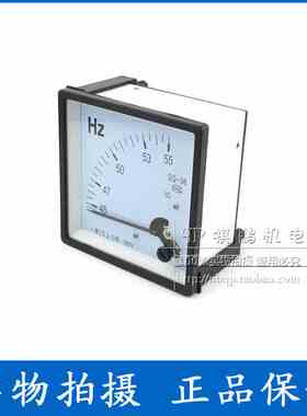 交流电流表96L1 SQ96 CZ-96 10A 20A 50A 50/5A 200/5A规格齐全