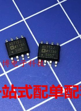 AD712JRZ 进口原装现货AD712J 贴片SOP8 运算放大器芯片