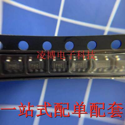 TPS61040DBVRG4 升压转换器芯片 贴片SOT-23 丝印PHOI PHO1 原装