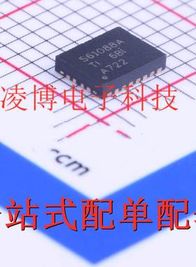 TPS61088RHLR 全新原装 QFN-20 升压转换器芯片 S61088A 现货