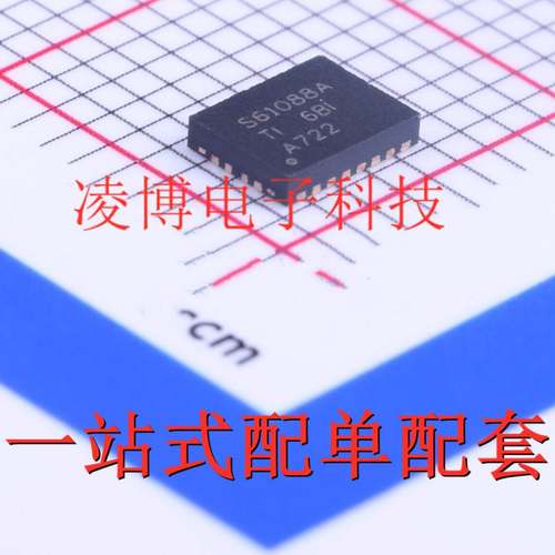 TPS61088RHLR 全新原装 QFN-20 升压转换器芯片 S61088A 现货