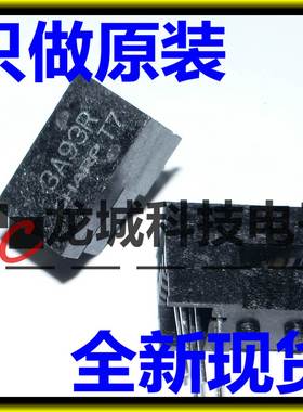 GP3A93R 全新进口 透射式光电传感器 代替GP1A70R光电开关 DIP-5