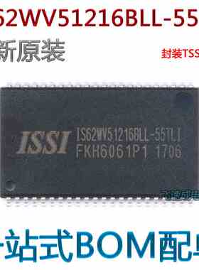 原装 贴片 IS62WV51216BLL-55TLI TSSOP-44 RAM 存储芯片