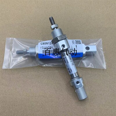 SMC迷你气缸C85N/CD85N16-30C-35C-40C-45C-50C-A93L M9B M9N-A-B