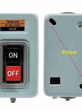 tand按钮开关木工机械开关开关TBSN-330型拉花机推台锯圆锯通用