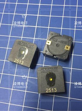 蜂鸣器 贴片扬声器报警器KMI-1240 全新正品 KINGSTATE