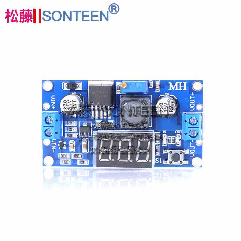 LM2596 DC-DC可调降压模块带数显电压表显示 LM2596S稳压电源模块