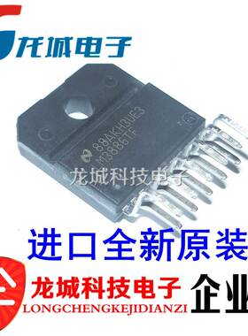 LM3886芯片 ZIP-11音频放大器 发烧功放 全新原装 LM3886TF