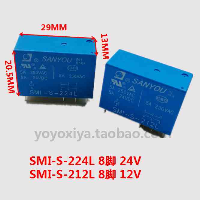 三友继电器SANYOU SMI-S-212L,SMI-S-224L8脚12V24V继电器