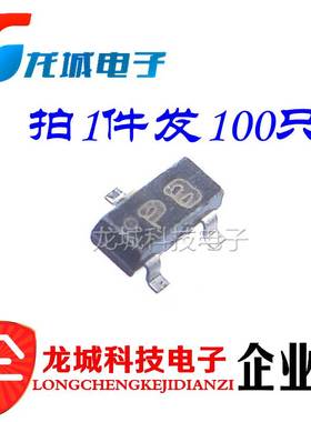 全新原装 贴片三极管 KRA102S-RTK/P 丝印 PB PNP带阻管 SOT-23