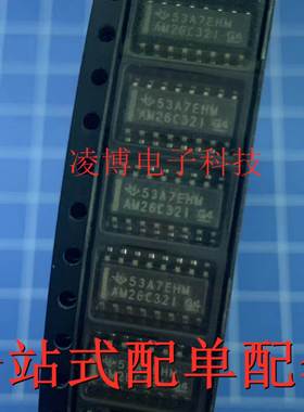 AM26C32IDR 全新原装 线路接收器芯片 贴片SOP16 AM26C32I