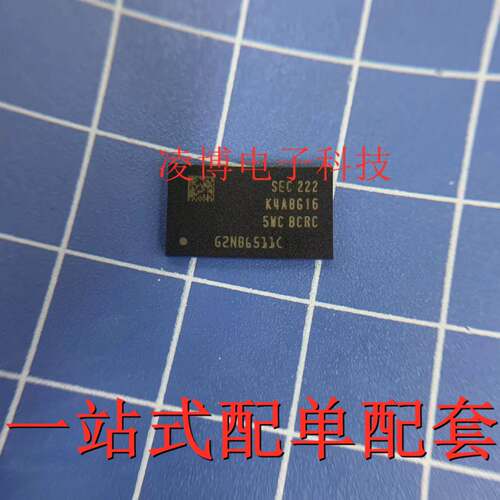 K4A8G165WC-BCRC 全新进口原装 K4A8G16 5WC BCRC 封装BGA96