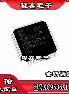 XC9536XL-VQG44C -10VQG44C QFP44 XC9536XL-10VQG64C QFP64