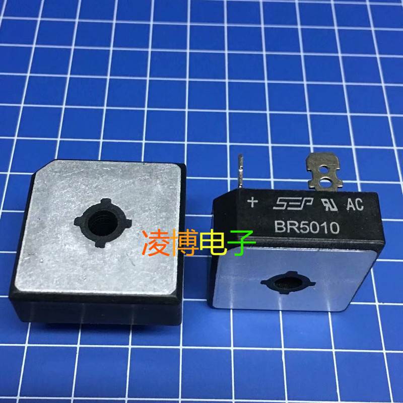 单向整流桥 BR5010 全新原装SEP 整流桥堆扁脚 50A1000V