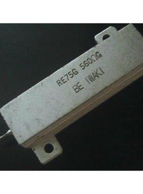 50瓦560欧DALE军规VISHAY 50W560R进口高精度铝壳电阻【全系列】