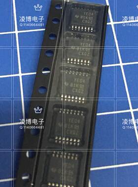 全新原装 TXB0104PWR 丝印YE04 TXB0104 逻辑变换器IC