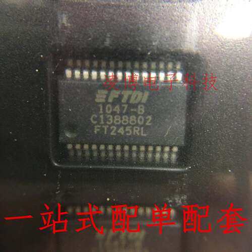 全新进口原装 FT245RL 贴片 SSOP28 USB接口芯片