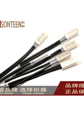 温控开关KSD9700 80度 常闭 热保护器/温度控制器 5A/250V(10个)