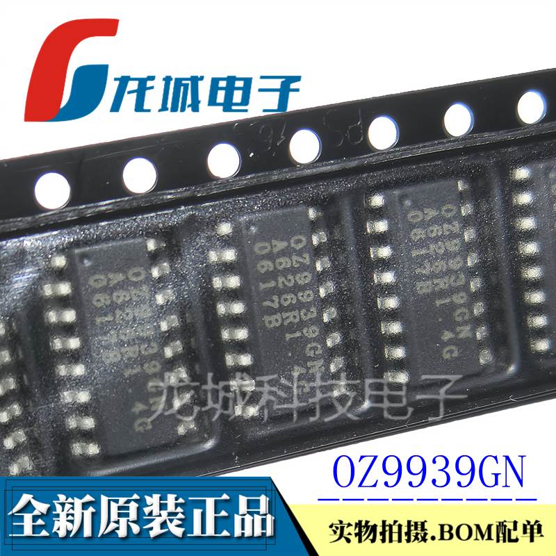 OZ9939GN 液晶显示器电源管理IC芯片 高压板集成电路 SOP-16
