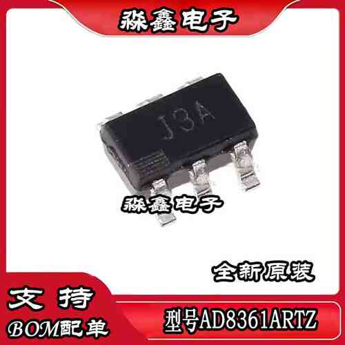 AD8361ARTZ AD8361ART AD8361 丝印 J3A SOT23-6原装热卖 可直拍