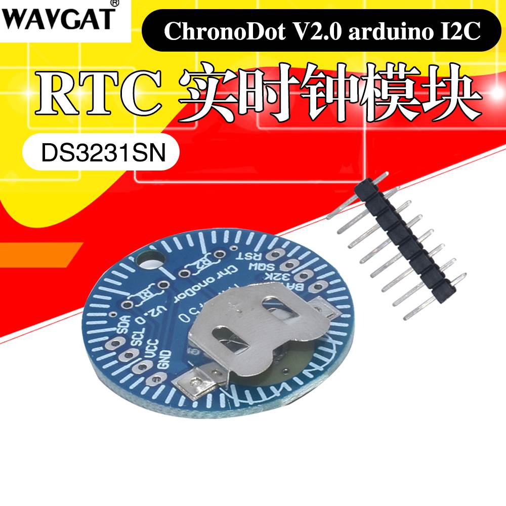 RTC 实时钟模块 DS3231SN ChronoDot V2.0  I2C 不带电池
