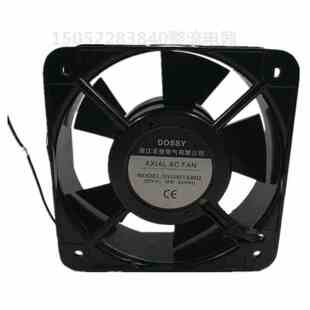 丰登牌(原东新)DS15051ABHL轴流风机AC220V AC380V黑色正方形风扇