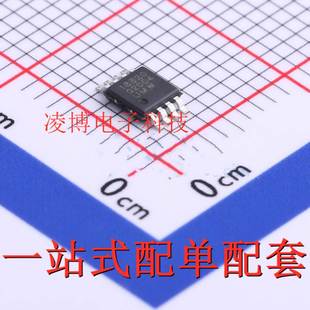 温度传感器 DS18B20U 8贴片 SOP 18B20 全新原装