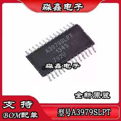 A3979 A3979SLP A3979SLPT TSSOP28 全新步进电机驱动芯片原装