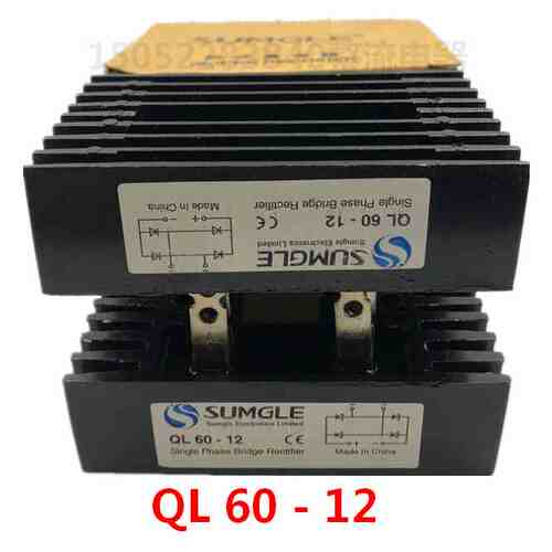 上格QL60-12单相桥式整流器带散热器60A规格100*60桥堆整流桥
