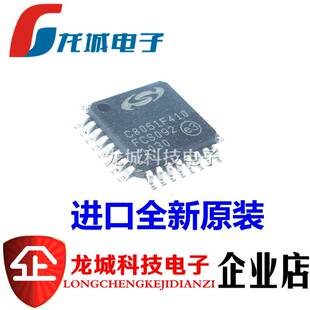 C8051F410-GQR TQFP32 2.0V 8位微控制器 全新原装 C8051F410