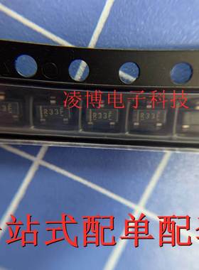 REF3333AIDBZR 丝印R33F 贴片SOT23 电压基准芯片 全新原装
