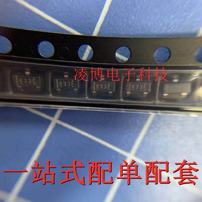 REF3333AIDBZR 丝印R33F 贴片SOT23 电压基准芯片 全新原装