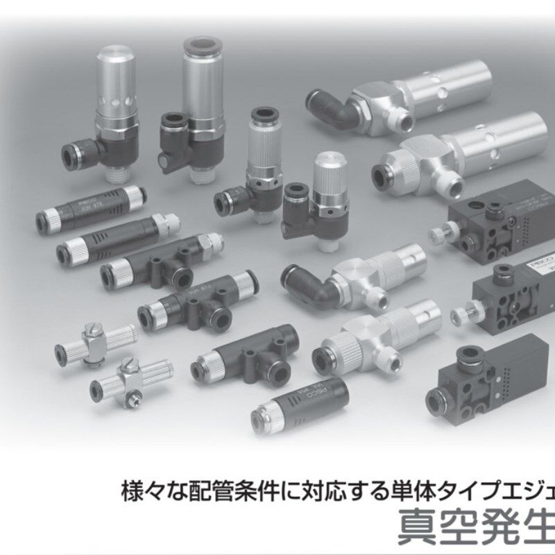 日本PISCO真空发生器    VHE20-1002