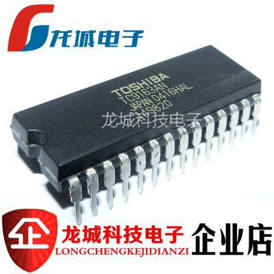 全新 TC9163AN TC9163N 直插的 DIP28 现货