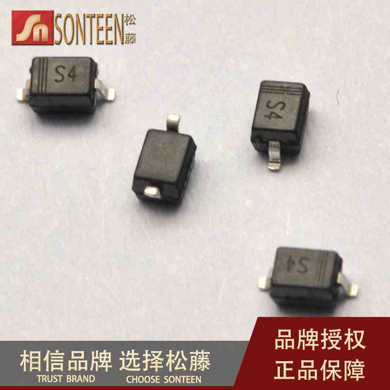松藤|B5819WS S4 40V/1A 1N5819小体积 贴片肖特基二极管(100个)