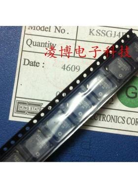 KSSGJ4B20-L 电磁式贴片蜂鸣器  原装正品KINGSTATE