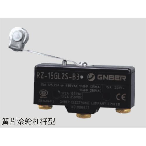 正品冈本微动开关 RZ-15GL2S-B3 簧片滚轮杠杆型 银触点 长寿命