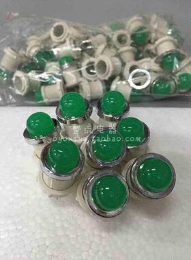 电源指示灯AD11-16/20信号灯开孔16MM 6.3V12V24V红色绿色黄色