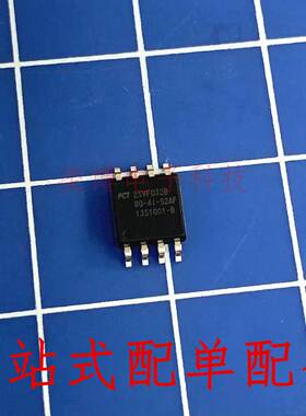 PCT25VF032B-80-4I-S2AF 全新原装 SOP8