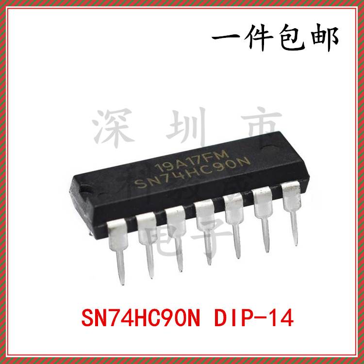 SN74HC90N 14脚直插集成IC芯片 2输入端四异或门 74HC90 DIP-14