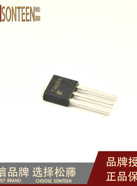 松藤|NTD4806N TO-251 30V/76A/6毫欧 N沟道场效应管(10个)